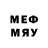 Метадон methadone Lohac