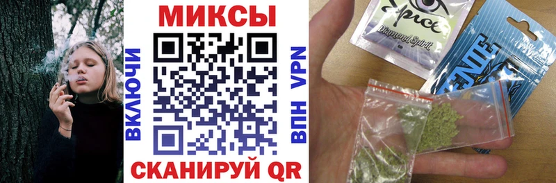 БУТИРАТ Butirat  купить наркоту  Черняховск 