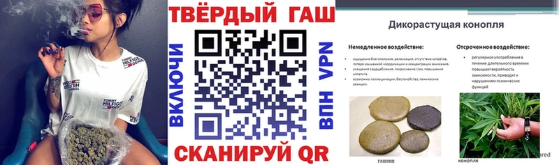 ГАШИШ ice o lator  kraken как войти  Черняховск  хочу  