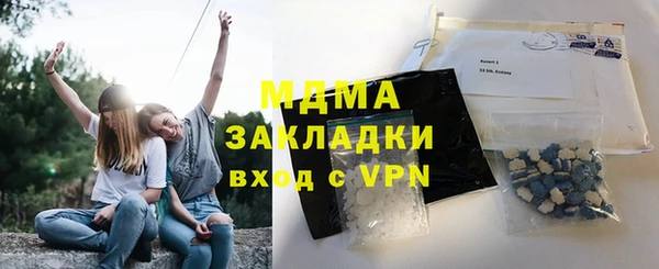 mix Балабаново