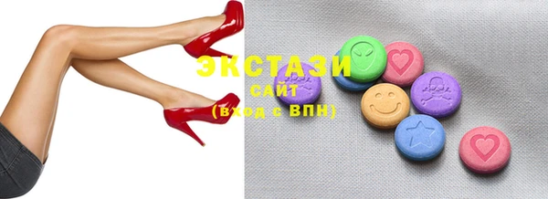 mix Балабаново