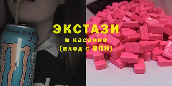 бошки Балахна