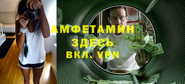 бошки Балахна