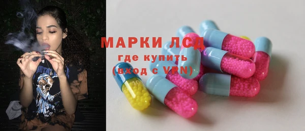метамфетамин Баксан