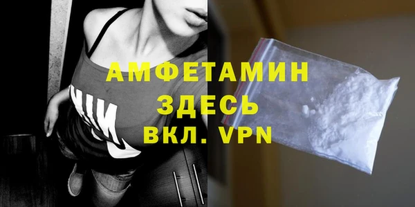 mix Балабаново