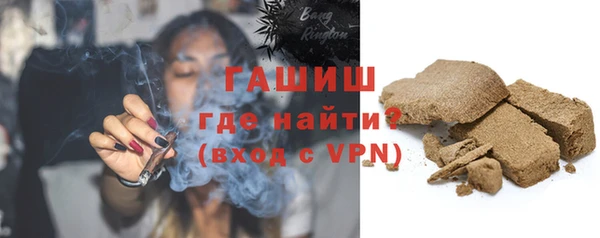 бошки Балахна