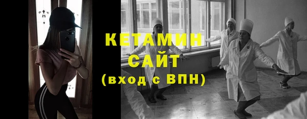 mix Балабаново