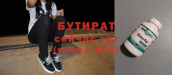 mix Балабаново