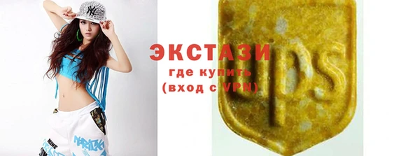 метамфетамин Баксан