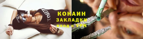 бошки Балахна