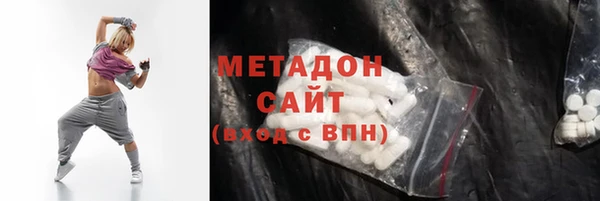 метамфетамин Баксан