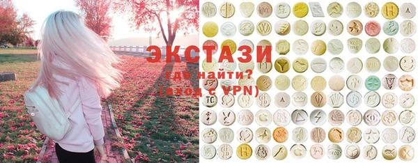 бошки Балахна