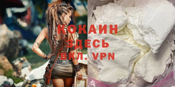 mix Балабаново