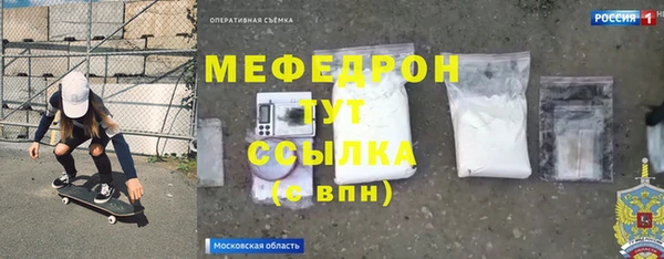 mix Балабаново