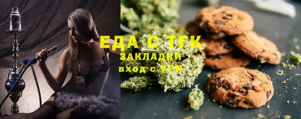 mix Балабаново