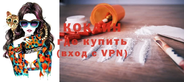 бошки Балахна