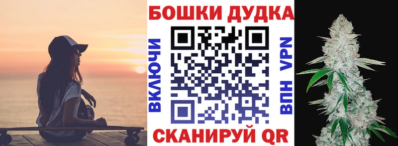 Канабис семена  Черняховск 